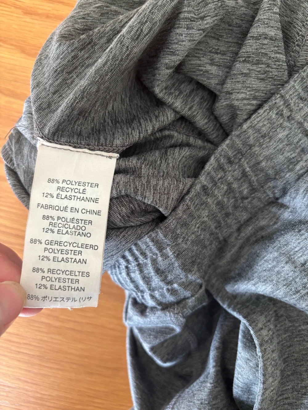 Vuori Sunday Performance Jogger Men’s XS Heather Gray Drawstring Athletic Pant
